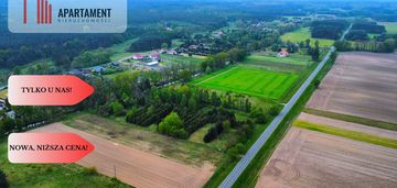 W samym sercu doliny baryczy! działki w sułowie!