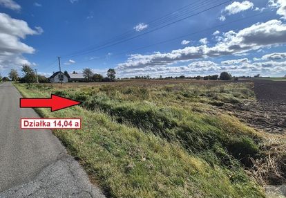 Działka w walawie gm. orły/14 arów/warunki zabudowy