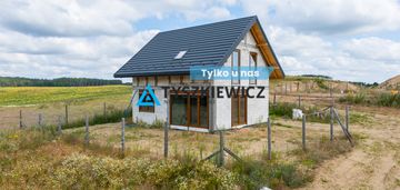 Nowoczesny dom  w  malinówkach.