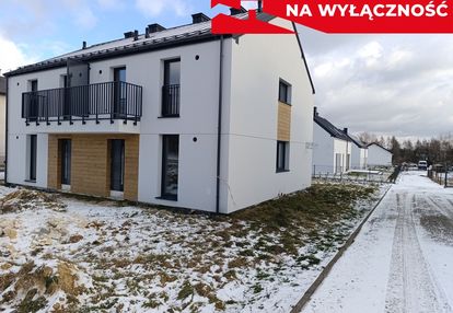4 sypialnie duży ogród 350 m2