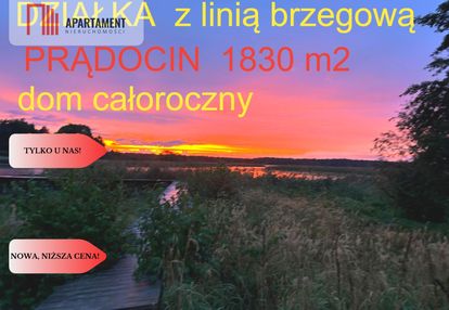 Działka z linią brzegową prądocin  kw