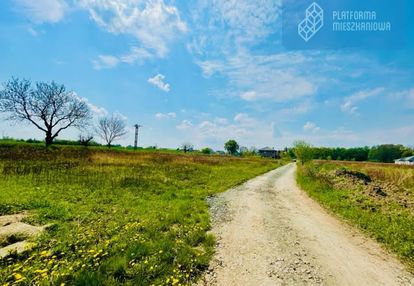 Budowlana⭐uzbrojona⭐pozwolenie na budowę⭐las