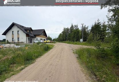 Płaska, uzbrojona działka z miejscowym planem!