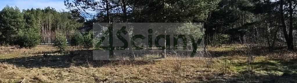 Ładna działka w maryninie