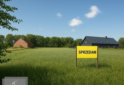 Działka budowlana ok. 23 ary smogorzów - 69 000 zł