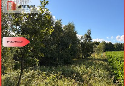 Tylko u nas! działka-cisza, natura i potencjał!