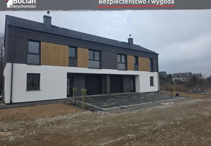 Nowoczesny bliźniak w wysokim standardzie!