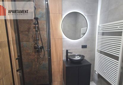 Nowe mieszkanie, ogrzewanie miejskie