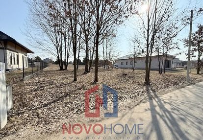 Działka budowlana, stok lacki, leśna, 1322 m2