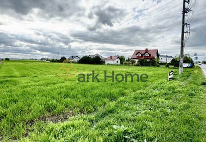 Duża działka budowlana| 1618 m2 | dopiewo