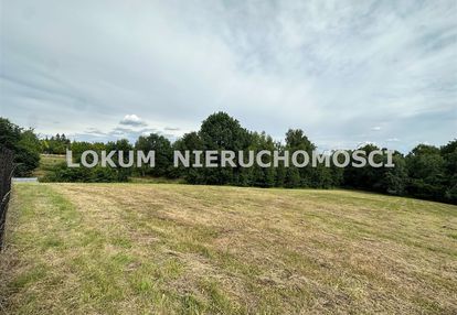 Działka budowlana ul. traugutta 1195m2