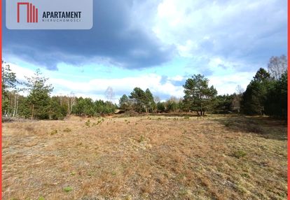 Tylko u nas! działka-cisza, natura i potencjał!