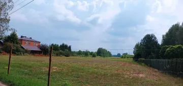 Działka na sprzedaż 4800m2