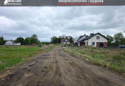 Kompleks płaskich, uzbrojonych działek !
