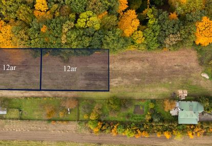 Działka budowlana 12ar | nisko, cicha i spokój |wz