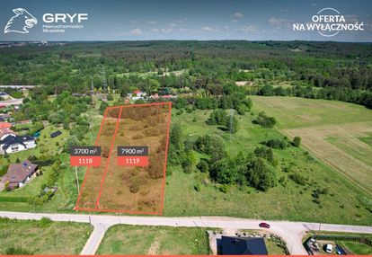 2 działki z mpzp w kobylnicy|pow.11600 m2