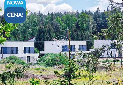 Bezpośrednio od dewelopera, 0 pcc, 0 prowizji