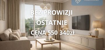 ✅2 pokoje✅ostatnie✅gotowe do odbioru