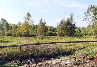 Ciasne. działka budowlana 5100 m2.