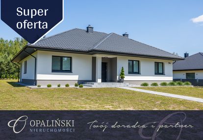 Nowoczesny | parterowy | kominek | p.ciepła | foto