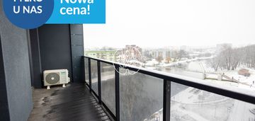 Apartament, 2 pokoje, widok na rzekę, 7 pietro