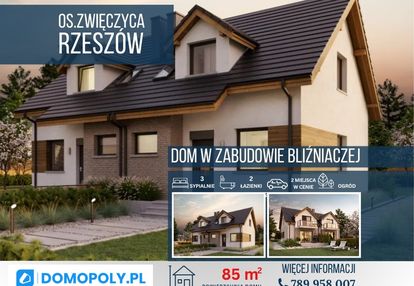 Dom z ogrodem ul.jarowa i dobra lokalizacja!