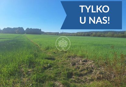 Blisko zalewu zegrzyńskiego | działka budowlana