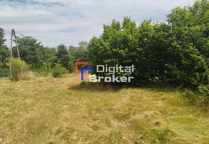 ⭐️mpzp⭐️działka budowlana⭐️wawer⭐️