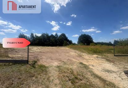 Tylko u nas-chwałowice na uboczu-spokojna okolica