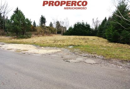 Narożna działka 1421m2, pnb, wilanów