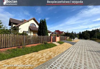 Uzbrojone działki, blisko jeziora tuchomskiego!