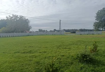 Działka na sprzedaż 1300m2