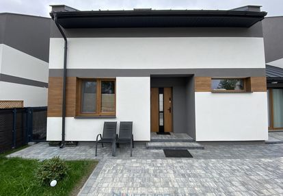 Nowoczesny dom w zabudowie szeregowej-rakowiska