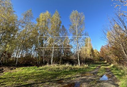 Wyjątkowa oferta- działka 1709m2 - henryków urocze