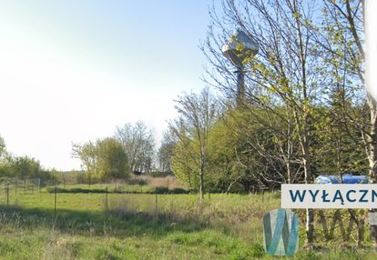 Zbuduj dom marzeń 4 km od plaży! działka z wz