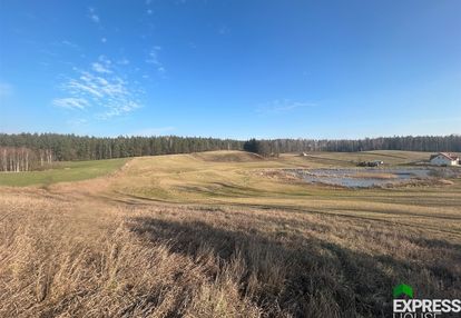 Na sprzedaż działka 2300 m2.