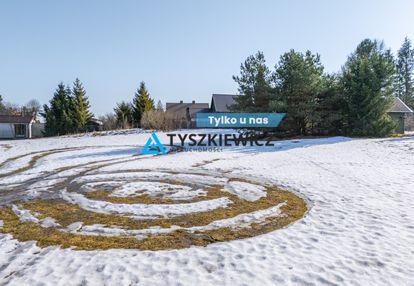 Działka mieszkaniowa niedaleko jeziora, olpuch!