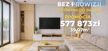 ✅2 pokoje✅balkon✅ostatnie✅bez prowizji✅bez pcc