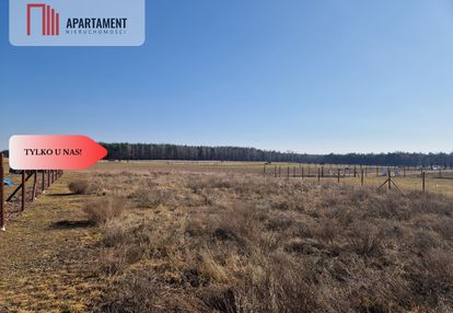 Działka budowlana niedaleko lasu i jeziora