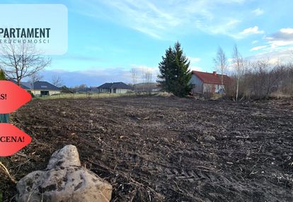 Straszyn – uzbrojona działka w spokojnej okolicy