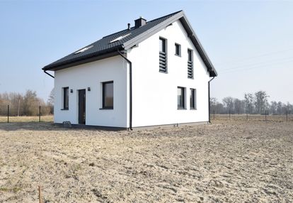 Dom do własnej aranżacji - z dala od sąsiadów !!!