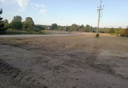 Działka na sprzedaż 1200m2