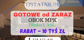 ❗jedyny taki❗gotowe❗duży ogród❗zadzwoń❗