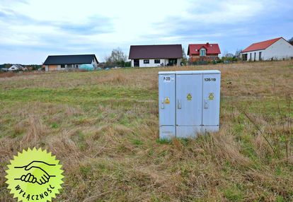 Okazja działka budowlana z pełnym uzbrojeniem o powierzchni 1031 m2 w przedmościu.