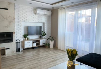 Nowoczesny dom w zabudowie szeregowej