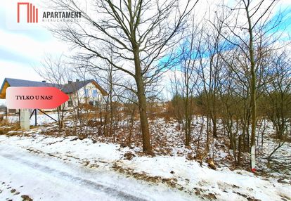 Morzewiec 3260m2, wydane wz, cisza, spokój