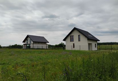 ☘️ twój wybór jak chcesz ⤵️