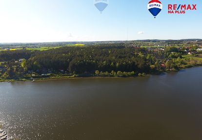 Działka nad brzegiem jeziora w gdańsku osowej.