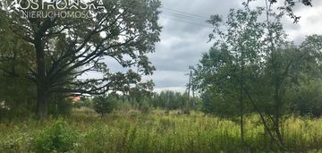 Ławki/budowlana/kwadrat/media