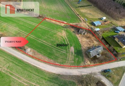 Działka w cichej i spokojnej okolicy